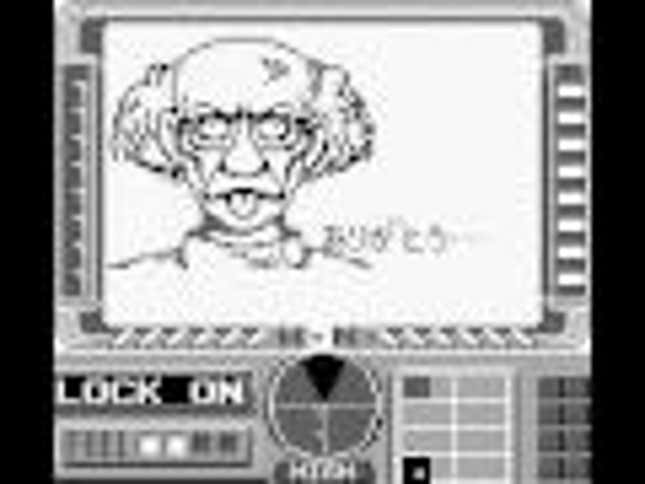 The Secret of the Secret Nintendo Song