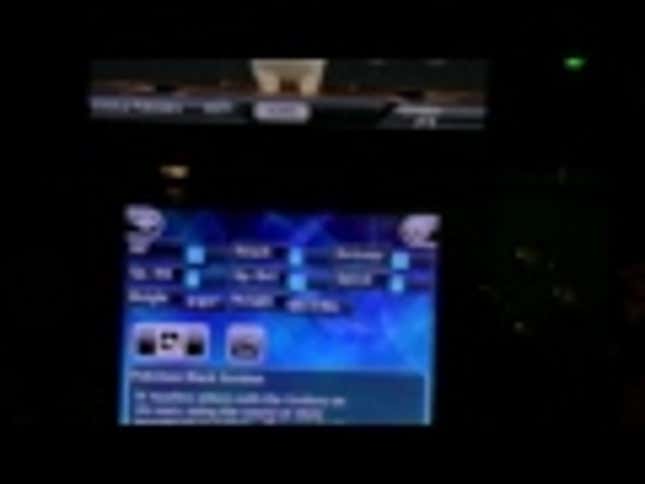 The Pokedex 3DS Walkthrough