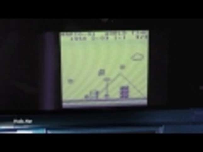 How to Create a Game Boy...Virtually!