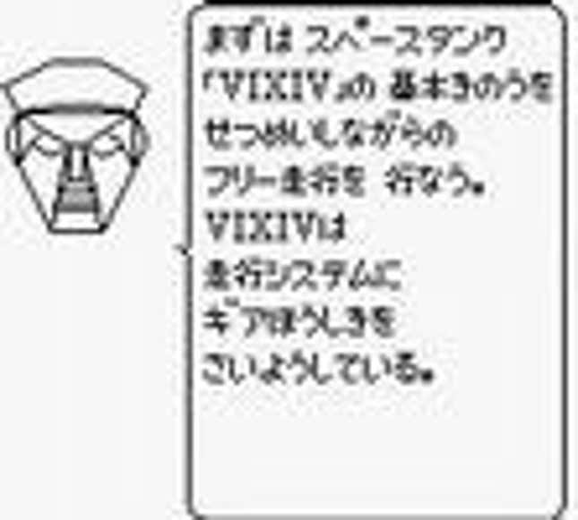 The Kid Who Trained with the Masters of Nintendo During a Gaming Golden Age