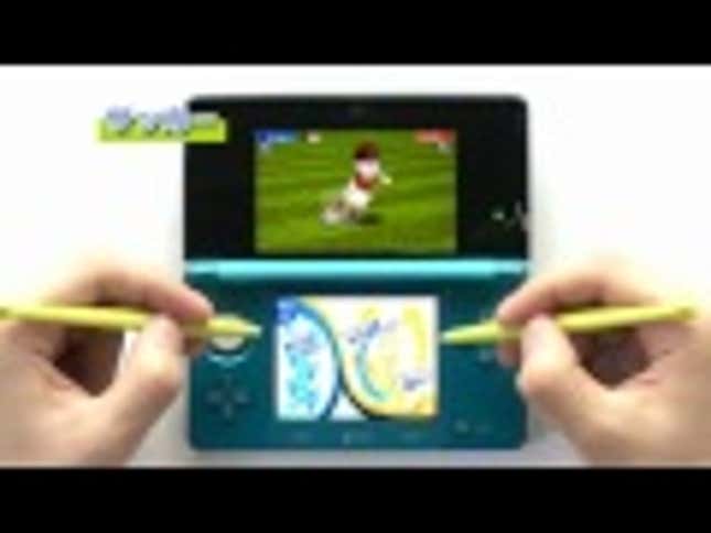 This 3DS Sports Game Sure Seems Gimmicky