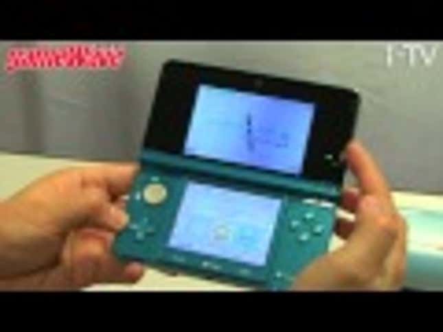 Could This Be The First Nintendo 3DS Unboxing Video?