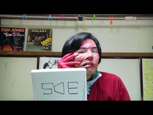 The Nintendo 3DS Leaves This Man Red-Faced