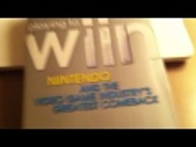 Playing To Wiin Offers More Than Wii Puns