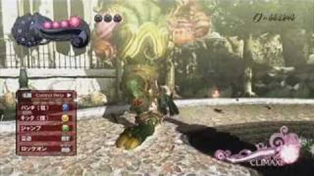 What Bayonetta Used To Look Like