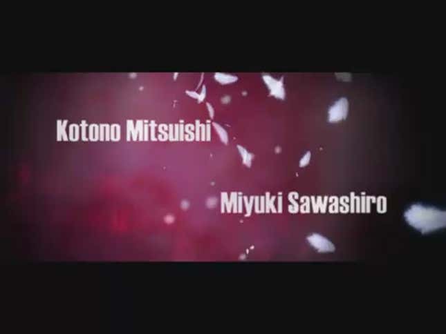 Watch The Opening Of Persona Developer's Upcoming Game