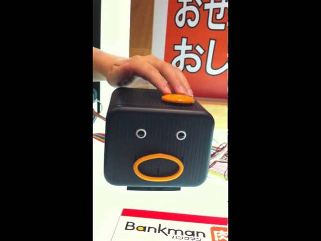 The Delights of the Tokyo Toy Show
