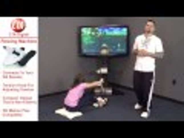 Makers of Wii Bowling Ball Bring You Wii Rowing Machine