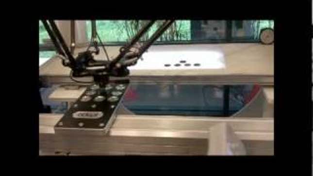 The World's Fastest Robot Takes On The Nintendo Wii (And Humanity)