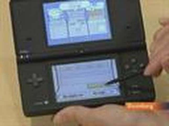 The McDonalds Nintendo DSi
