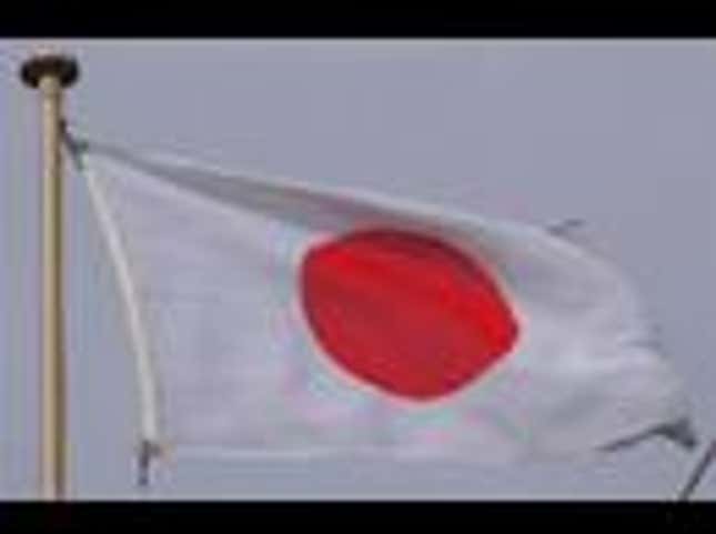 Super Mario and Japan's National Pride