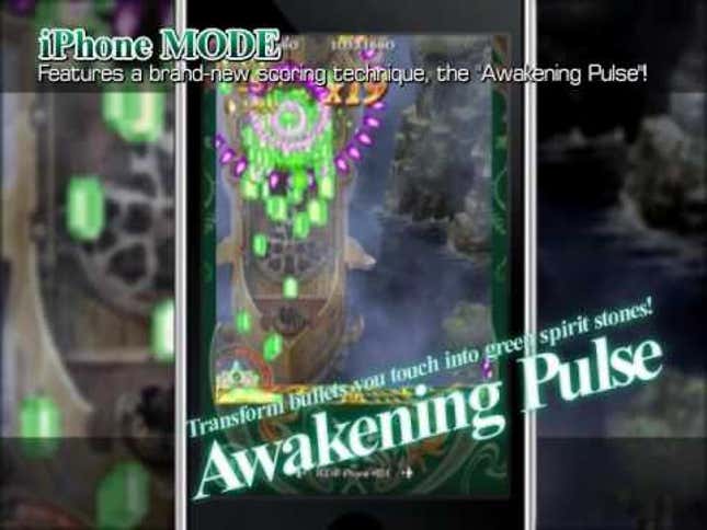 Real Bullet Hell Action Coming To Your iPhone, Courtesy Cave