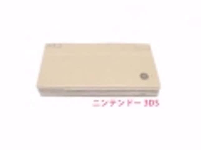 This Isn't How The Nintendo 3DS Will Work