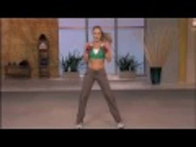 The "10 Minute Solution" to Fitness Now Includes a Wii