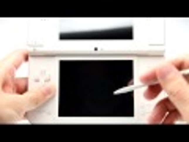 DSi XL Makes Jubblie Bouncing Extra Large
