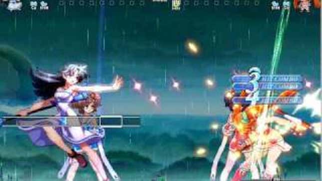 Cute, Fighting And Totally Free