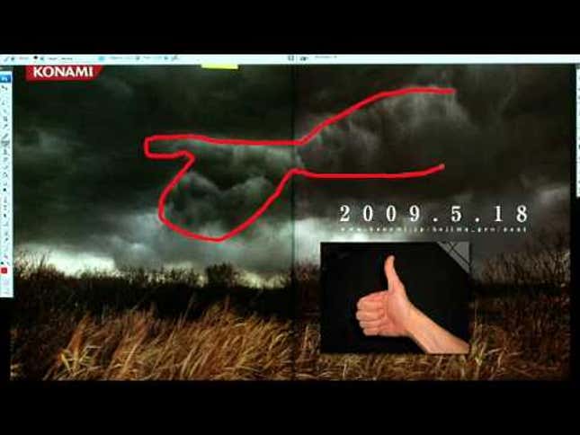 Mega64: The Kojima Code
