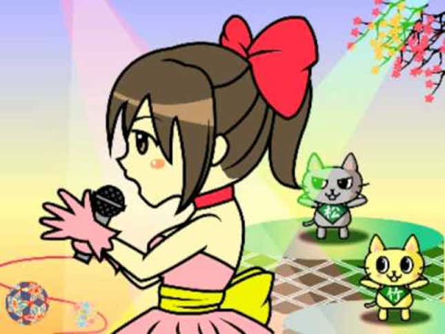 iPhone: Sho Chiku Bai Pachinko (with music by MGS series composer)