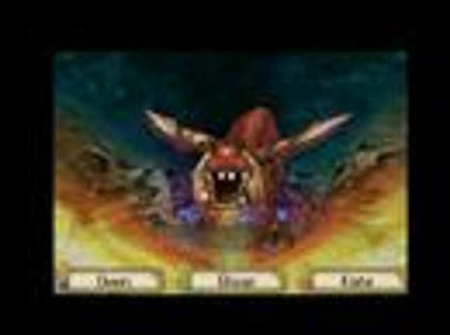 Atlus Makes You Master Of The Monster Lair