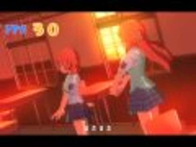 Xbox 360 Getting Sex Scene-Less Erotic Game