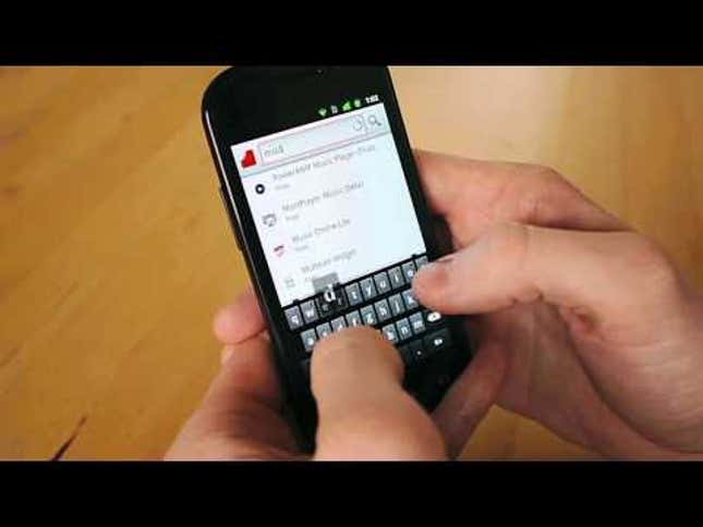 Chomp Saves You From Android's Crappy Market Search, Actually Finds What You're Looking For