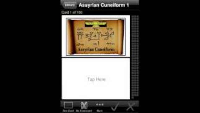 gFlash+ Quizzes You with Custom Flashcard Sets on Your Smartphone