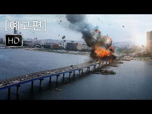 Korean Movie Trailer Accused of Copying <em>Battlefield 3</em>