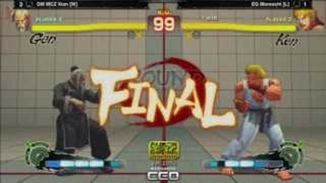 Yes, Fighting Game Fans, Please Call <em>Kotaku</em>