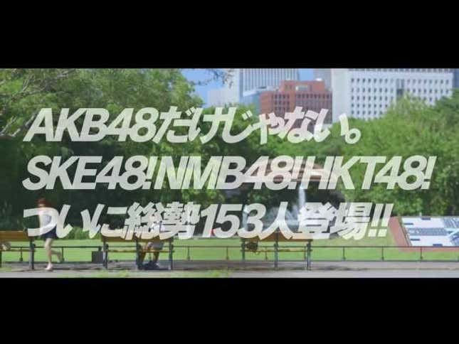 These Japanese Commercials Will Delight and Amuse You