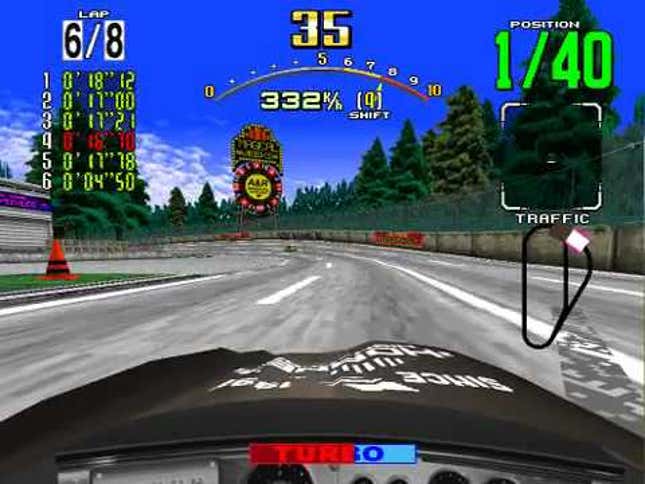 Wow, There Was A <em>Daytona USA</em> That Was Also A Little Bit...RPG