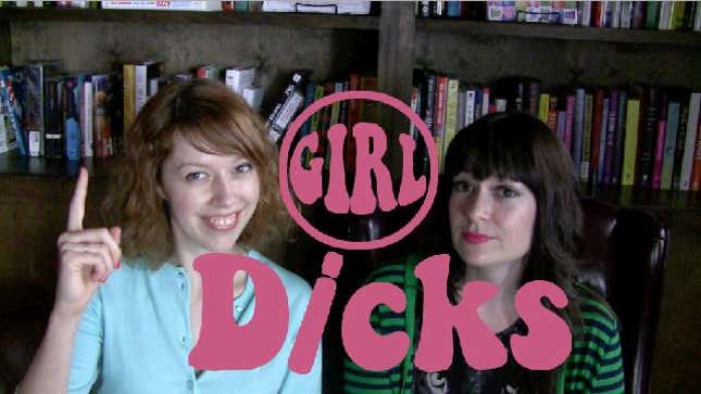 This Is What Happens If You Actually Try to Burn a Bra