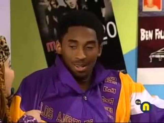 Kobe Bryant And Amanda Bynes Were Once Ships Passing On <em>All That</em>