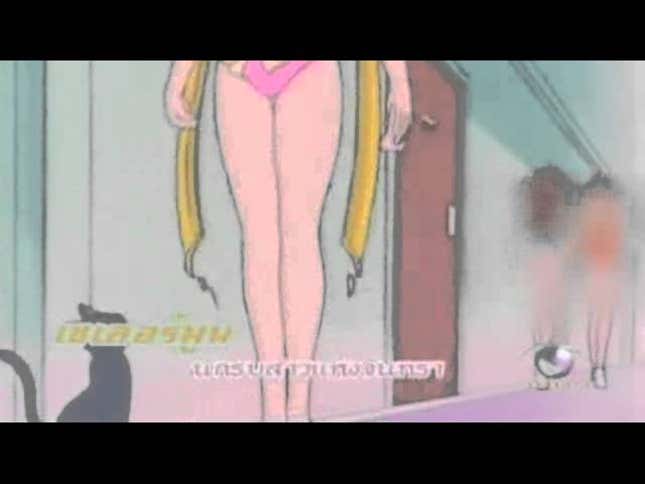 Thailand's Anime Censorship Sure Is Strict