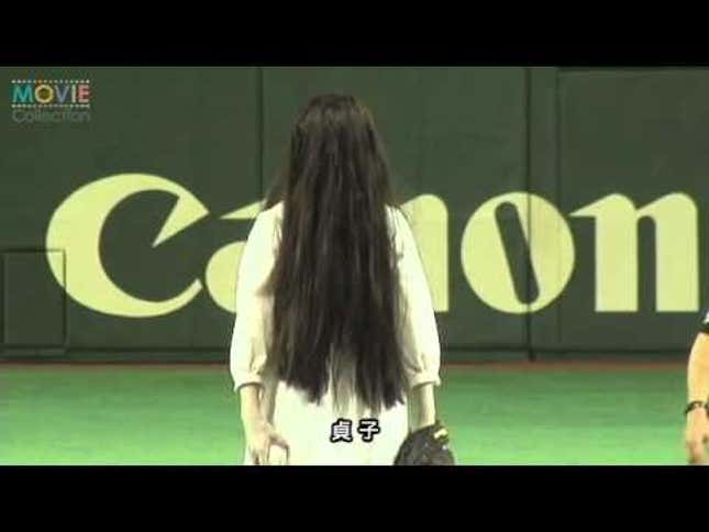If You Thought <em>The Ring</em> Was Scary, Check Out This...Baseball Pitch