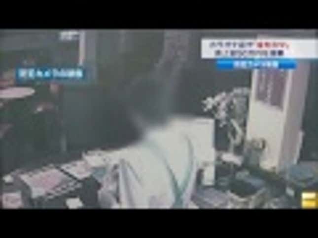 Stealing $5,000 with a Drill Bit