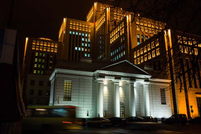 The Menorah, the Jewish community center of Dnipropetrovsk, said by some to be the biggest in the world.