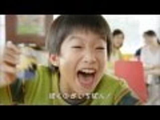 Japan's Newest McDonald's Commercial Is Bonkers