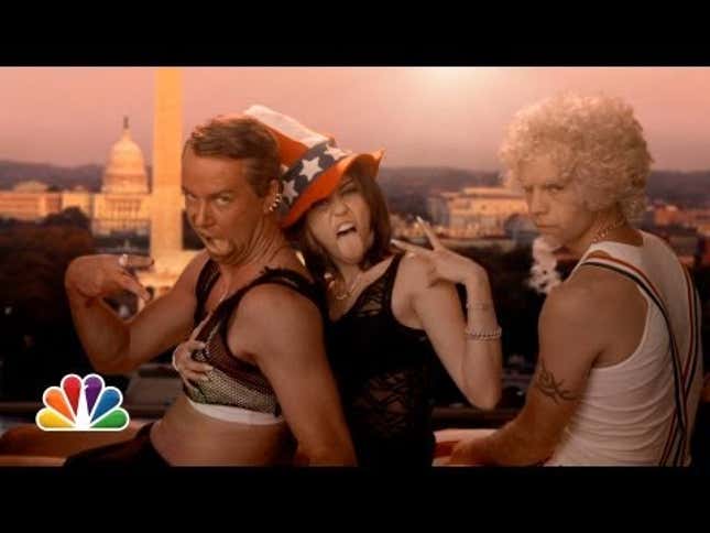 Join John Boehner and Michele Bachmann for a Super-Gross House Party