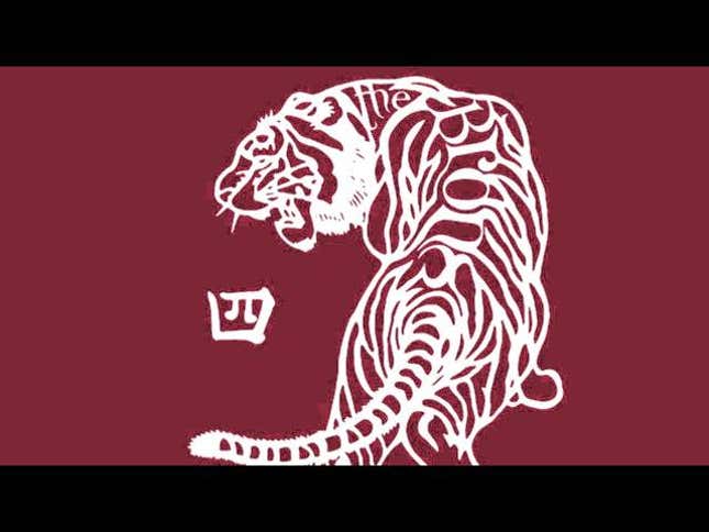 What Would A Jaguars-Alabama Betting Line Look Like?