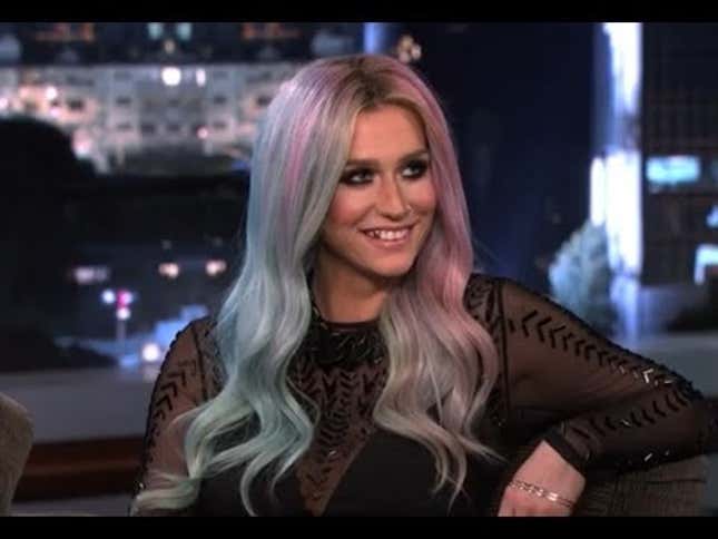 Katie Holmes and Jamie Foxx Are Boning, Insists the Rumor Mill