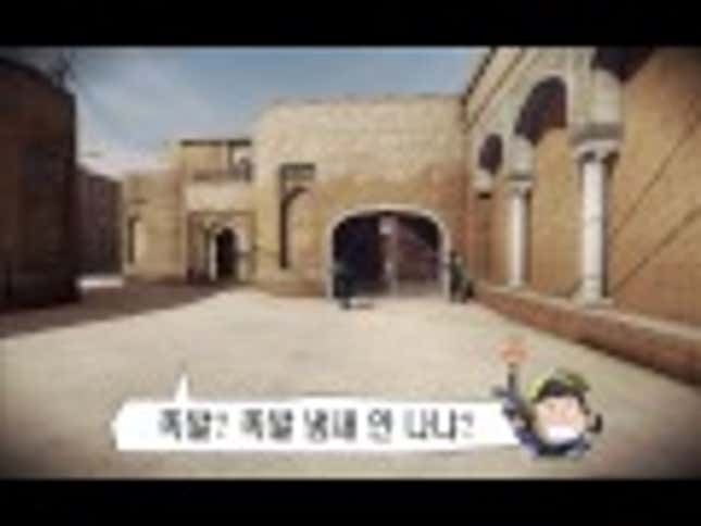 Korean <em>Counter-Strike</em> Players Can Win a Pig. Like, A Real Pig.