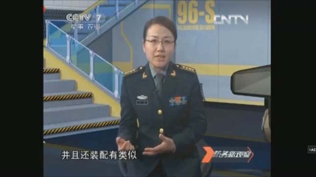 No, China, Master Chief's Battle Suit Is Not Real