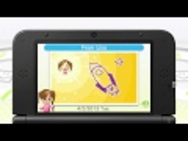 Nintendo Pulls 3DS Feature, Says Kids Were Sharing 'Offensive Material'