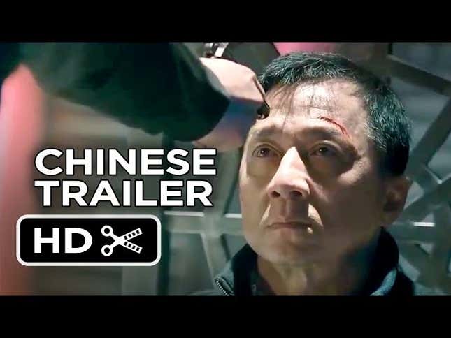 The New Jackie Chan Movie Looks Incredible