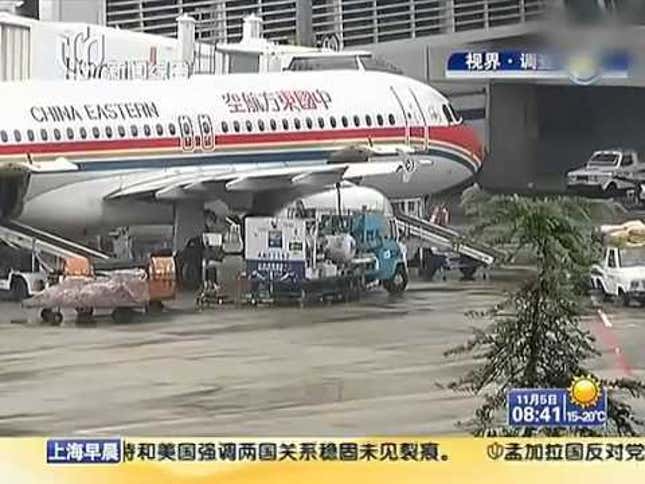 People Say It's Raining Poop in Shanghai
