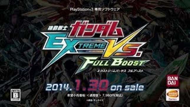 Massively Popular <em>Gundam</em> Arcade Game Gets a PS3 Release in Japan