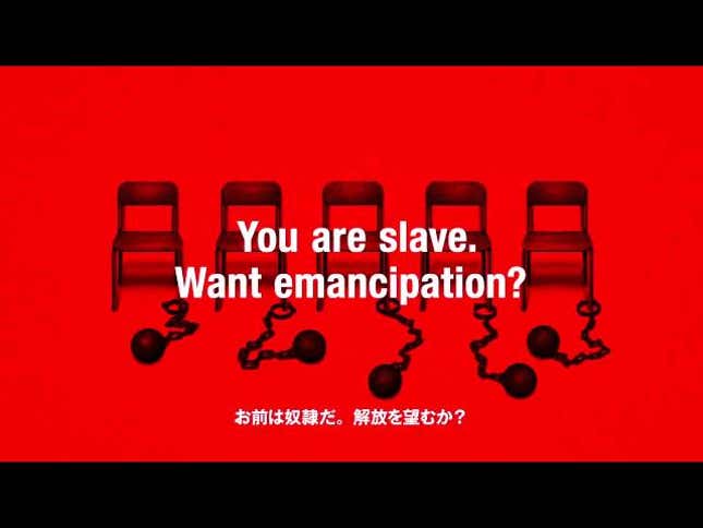<em>Persona 5</em> Announced for the PS3