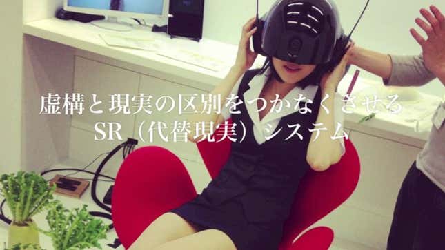 Sexually Harass a Radish, While Wearing a Futuristic Helmet