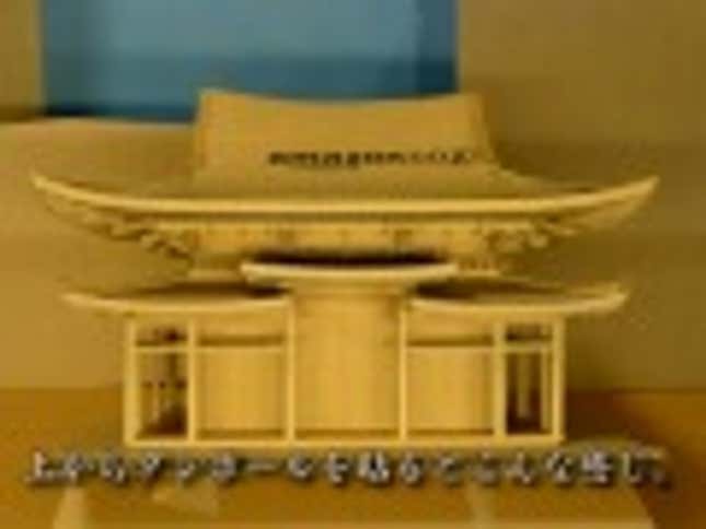 Amazon Cardboard Boxes Make a Beautiful Buddhist Temple