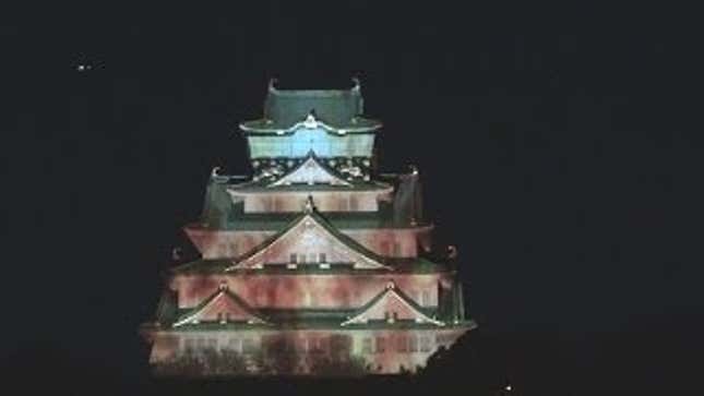 A Real Japanese Castle Appears To Crumble Before Your Very Eyes